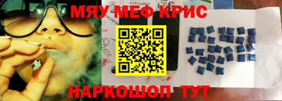 соль ск Тула