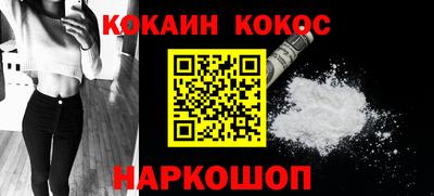 хмурый Тара