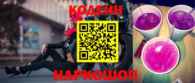 кристаллы Туймазы
