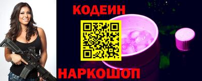 ALPHA PVP Тулун