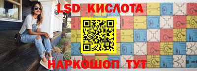 кристаллы Туймазы