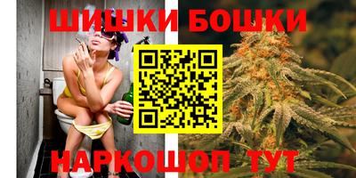 кристаллы Туймазы