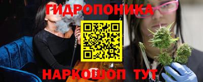 кристаллы Туймазы