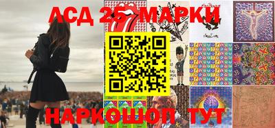ALPHA PVP Тулун