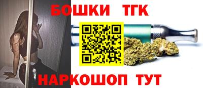 кристаллы Туймазы
