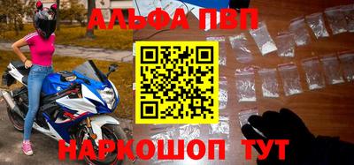 соль ск Тула