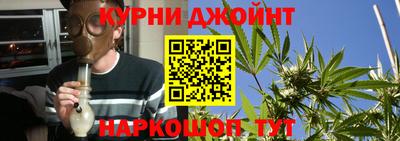 кристаллы Туймазы