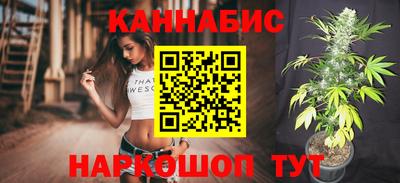 ALPHA PVP Тулун