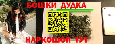 соль ск Тула