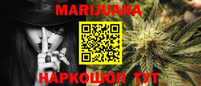 кристаллы Туймазы