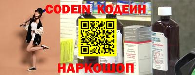 соль курить ск Тверь