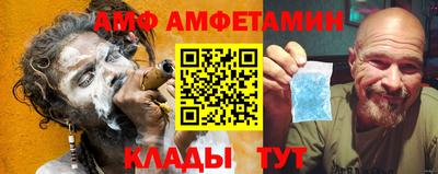 хмурый Тара