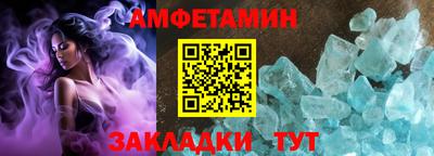 хмурый Тара
