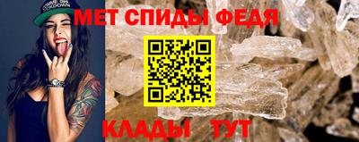 соль ск Тула