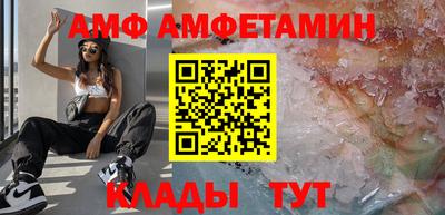 соль ск Тула
