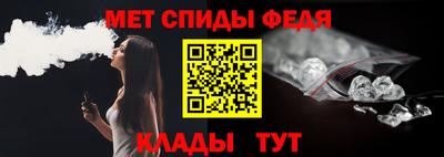 соль ск Тула