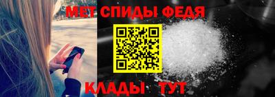 кристаллы Туймазы
