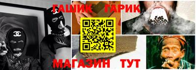 соль ск Тула