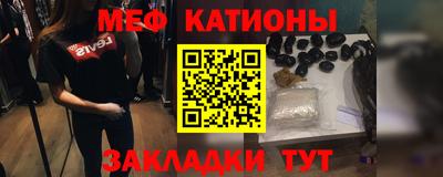 хмурый Тара